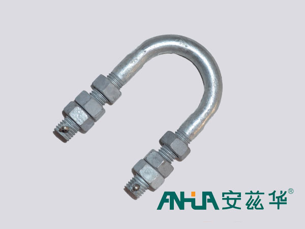 鉆孔U型螺栓